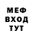 МЕФ VHQ Mackenzie Yarbough