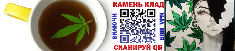 Cannafood конопля наркотики Константиновск