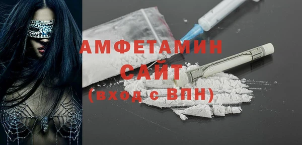 МДПВ Осташков
