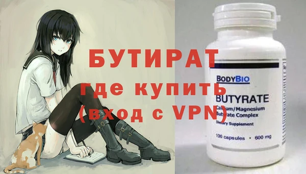 прущий лед Пестово