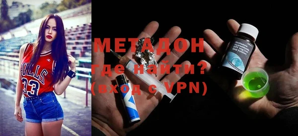 МДПВ Осташков