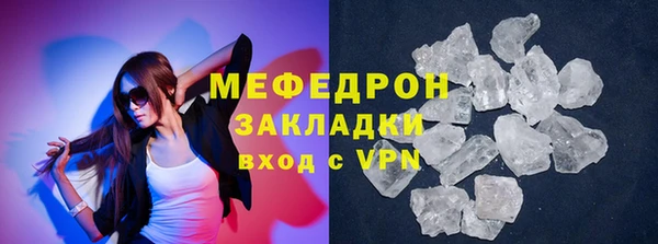 2c-b Остров