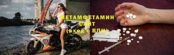 a pvp Пересвет