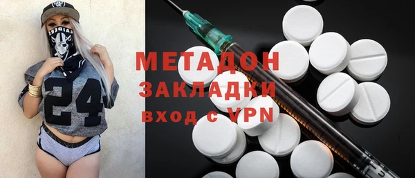 2c-b Остров