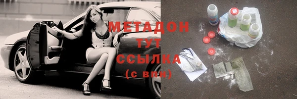 прущий лед Пестово