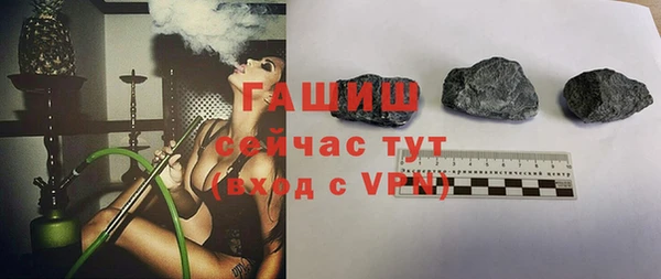 прущие грибы Переславль-Залесский