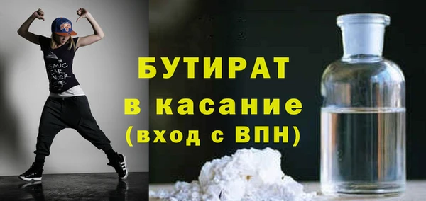 прущий лед Пестово