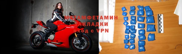 PSILOCYBIN Осинники