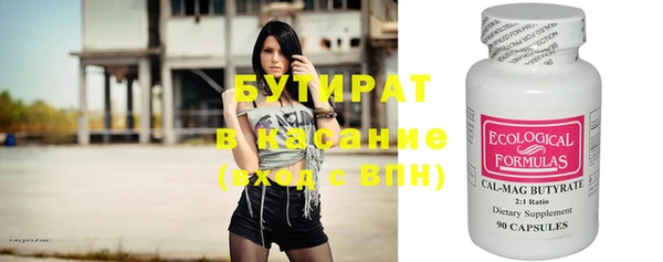 прущий лед Пестово