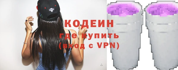 прущий лед Пестово