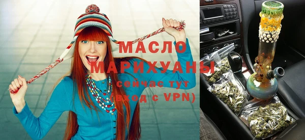 PSILOCYBIN Осинники
