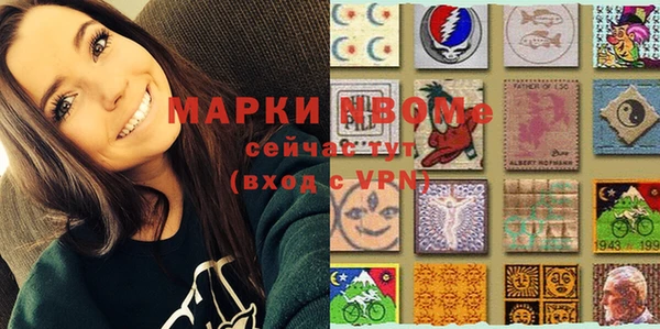 МДПВ Осташков