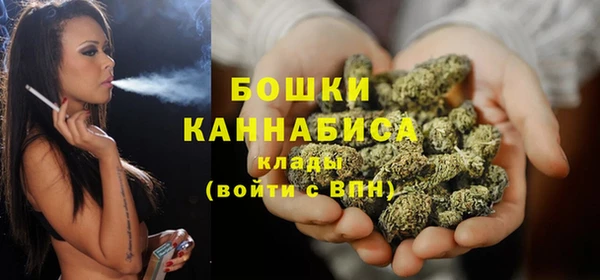 2c-b Остров