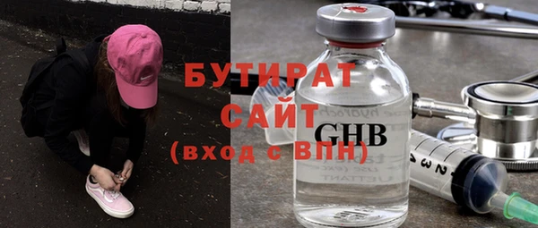 a pvp Пересвет