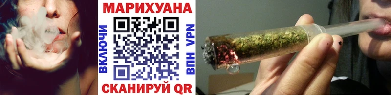 kraken tor Константиновск Шишки марихуана сатива